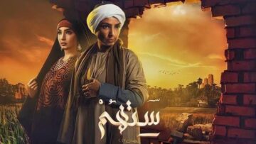 012fe3a50-1