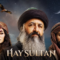 مسلسل الجيلاني الحلقة 5 مترجمة