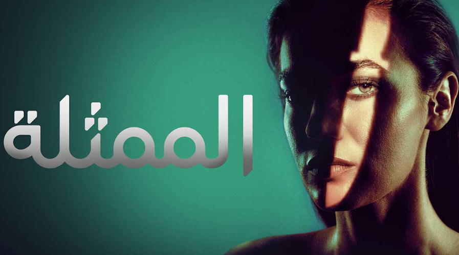 Preload Image