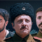 مسلسل ختم القرن الحلقة 11