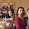 مسلسل فضيلة خانم وبناتها الموسم الثاني الحلقة 29 مدبلجة