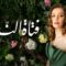 مسلسل فتاة النافذة الموسم الثاني الحلقة 37 مدبلجة