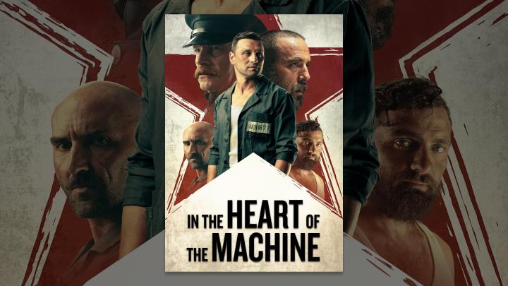 Preload Image