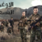 مسلسل الاوغوز التسعة الحلقة 2 مدبلجة