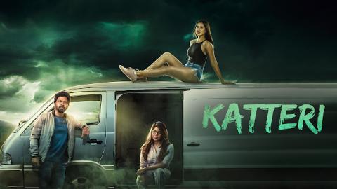 Preload Image