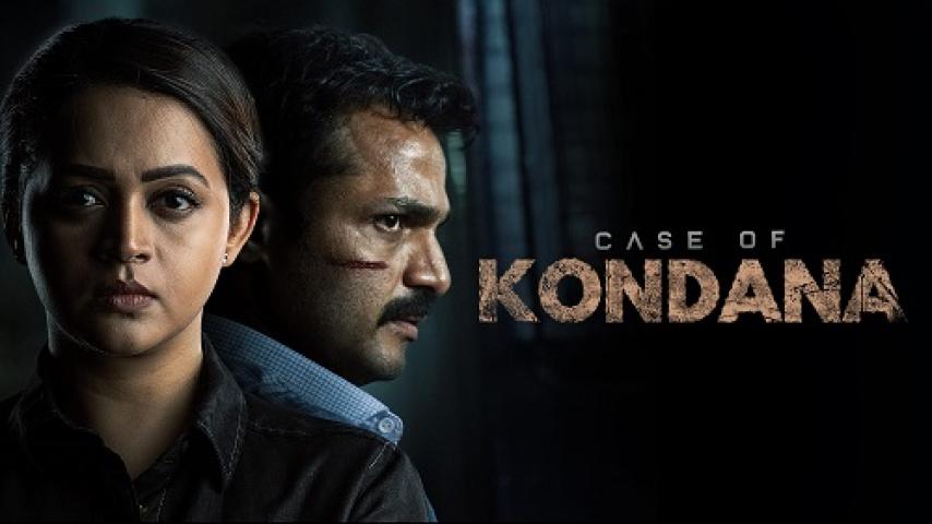 Preload Image