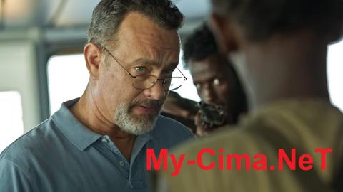 Preload Image