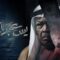 مسلسل يس عبدالملك الحلقة 16 السادسة عشر ماي سيما