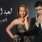 مسلسل لعبة القدر الموسم الثالث الحلقة 33 مدبلجة