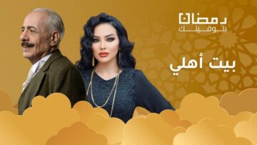 35ea7a6a1-1