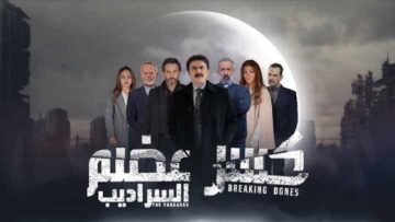 3afdd9b96-1