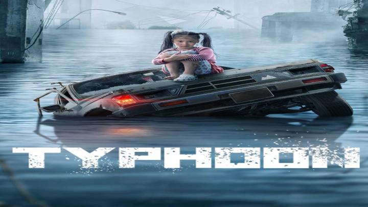 Preload Image