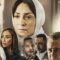 مسلسل بعد النهاية الحلقة 9 التاسعة ماي سيما