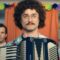 مشاهدة فيلم Weird The Al Yankovic Story 2022 مترجم ماي سيما