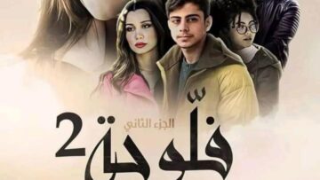 4efe6bd8c-1