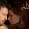 مسلسل العائلة الحلقة 92 مدبلجة