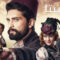 مسلسل فيلينتا الحلقة 92 مدبلجة