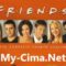 مسلسل Friends الموسم الرابع الحلقة 24 الرابعة والعشرون والاخيرة مترجمة