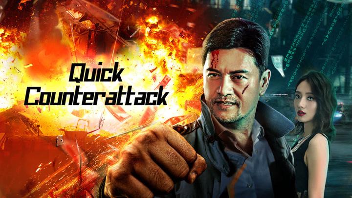 Preload Image