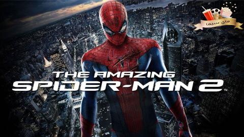 Preload Image