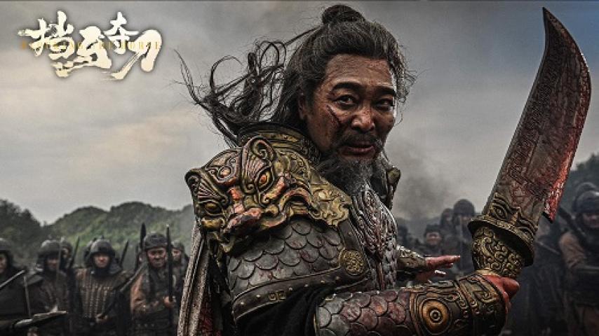 Preload Image