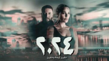 6b85eb5be-1