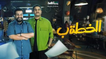 70d3eed60-1