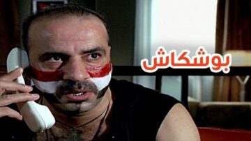 70fecfb87-1