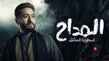 7f3b3a1fa-1