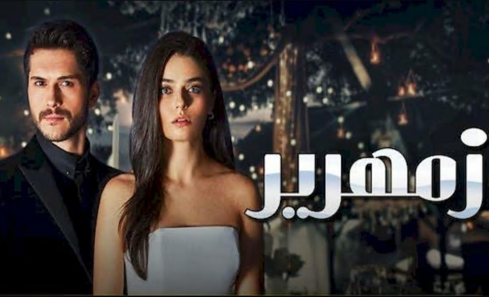Preload Image