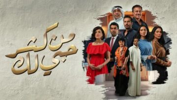 9b72a29ca-1