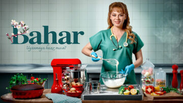 Rabii-Large