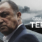 مسلسل فاتح تريم الحلقة 1