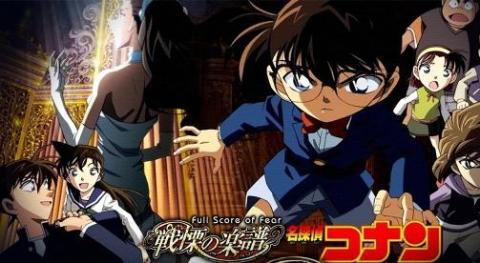 Preload Image