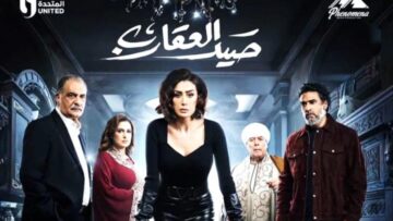 a5bbad4a9-1