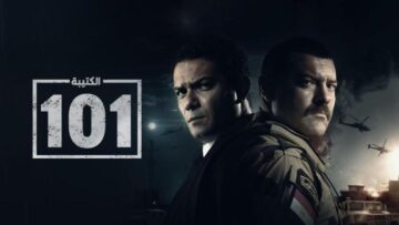 ab381e0d5-1