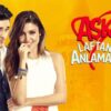 ask-laftan-anlamaz-234858l-576×0-w-d0c6db0c