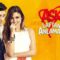 مسلسل الحب لا يفهم الكلام الحلقة 3