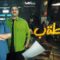 مسلسل الخطة ب الحلقة 11 الحادية عشر ماي سيما