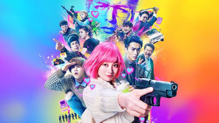 Preload Image
