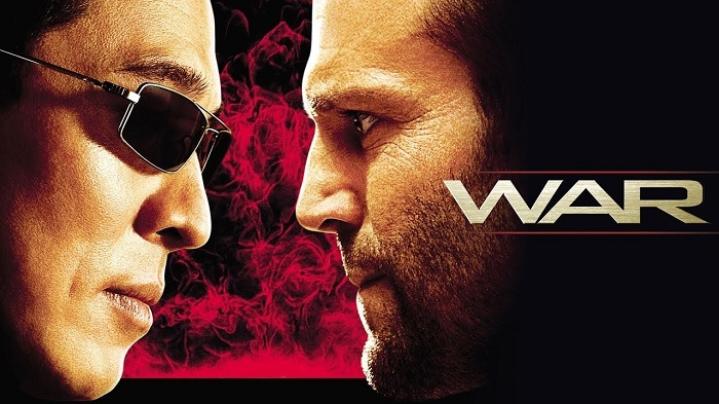 Preload Image