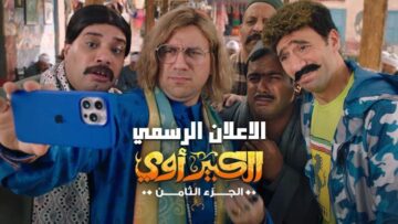 e043cc3e7-1