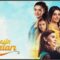 مسلسل بنات الشمس الحلقة 18