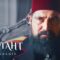 مسلسل السلطان عبد الحميد الثاني الحلقة 44