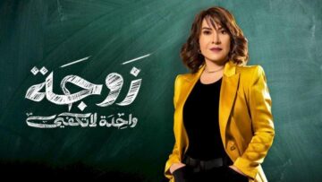 eb9a7b7e4-1
