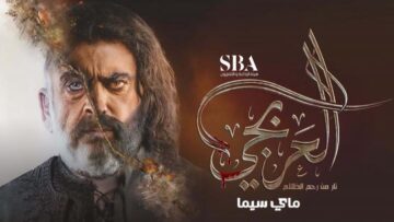 ee5aa3d7d-1