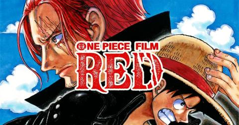 Preload Image