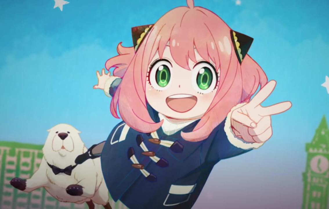 Preload Image