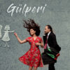 glpr