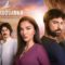 مسلسل العنقاء الحلقة 20